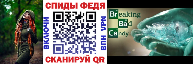Amphetamine 98% наркотики ОМГ ОМГ как войти Партизанск
