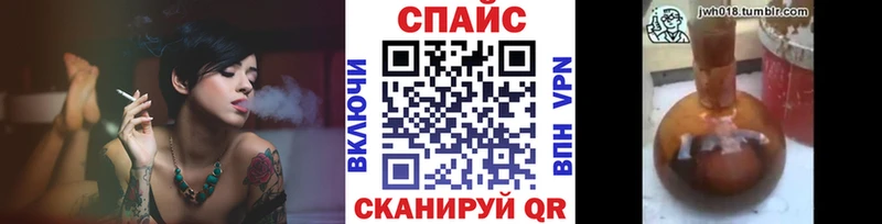 БУТИРАТ вода  Партизанск 