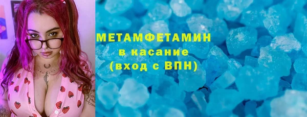 ешки Абаза