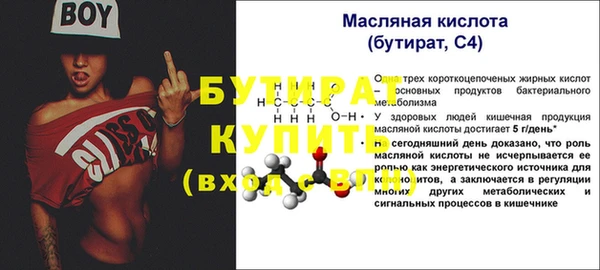 кокаин колумбия Покров