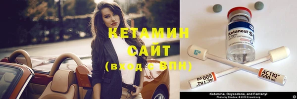 Альфа ПВП Абдулино