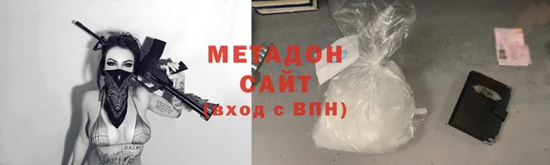 ешки Абаза