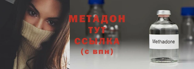 MESCALINE Покачи