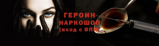 ешки Абаза