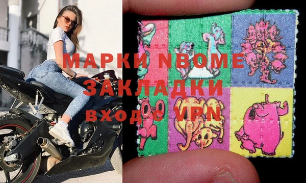 Альфа ПВП Абдулино