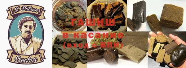 Альфа ПВП Абдулино