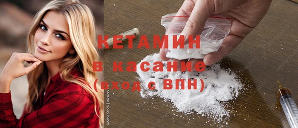 ешки Абаза