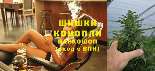 мет Абинск