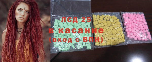 ешки Абаза