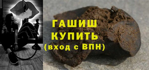 ешки Абаза