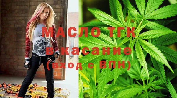 MESCALINE Покачи
