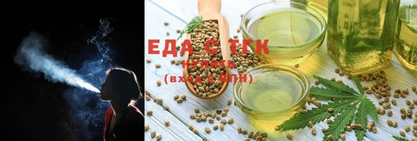 ешки Абаза