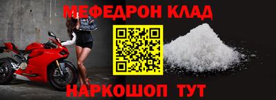 крисы Среднеуральск