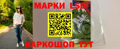крисы Среднеуральск