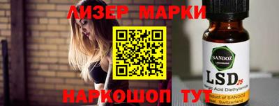 мдпв Татарск