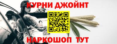 spice Старая Купавна