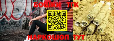 spice Старая Купавна