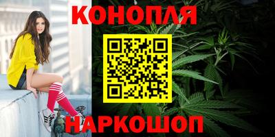 крисы Среднеуральск