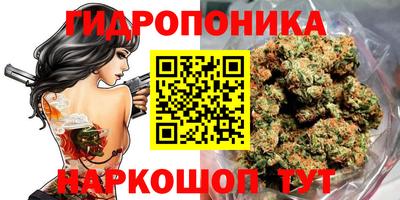 spice Старая Купавна