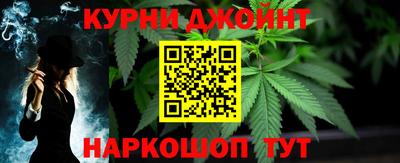 крисы Среднеуральск