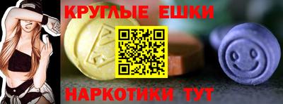 Альфа ПВП Тверь