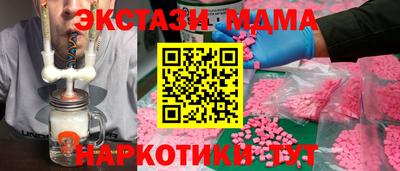 крисы Среднеуральск