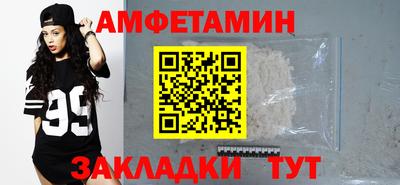крисы Среднеуральск