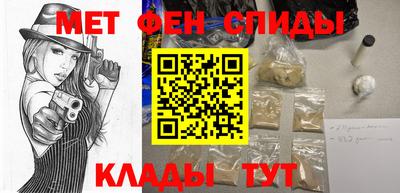 крисы Среднеуральск