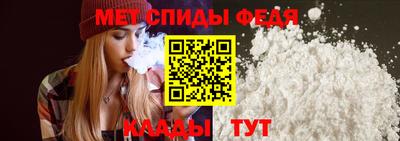 дурь Ставрополь