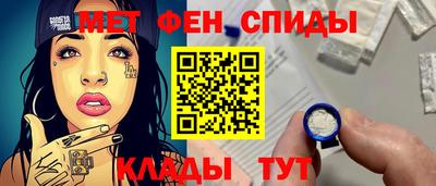 spice Старая Купавна