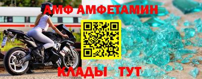 дурь Ставрополь