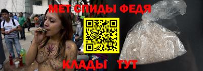 Альфа ПВП Тверь