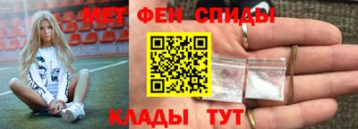 ALPHA-PVP Тара