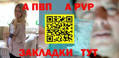 крисы Среднеуральск