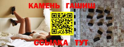 spice Старая Купавна