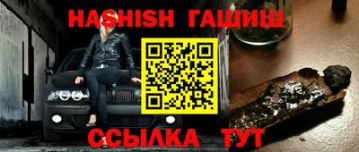 крисы Среднеуральск