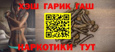 ALPHA-PVP Тара