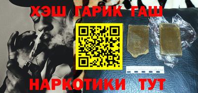 крисы Среднеуральск