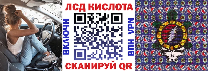 гидра сайт  Партизанск  Марки NBOMe 1,8мг 